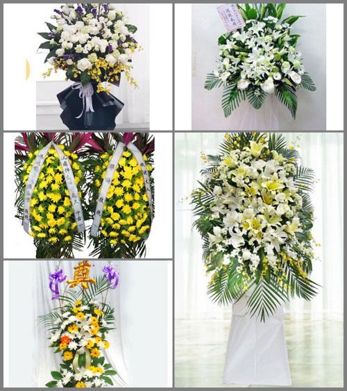 云南楚雄州永仁县中和镇白事花篮预定